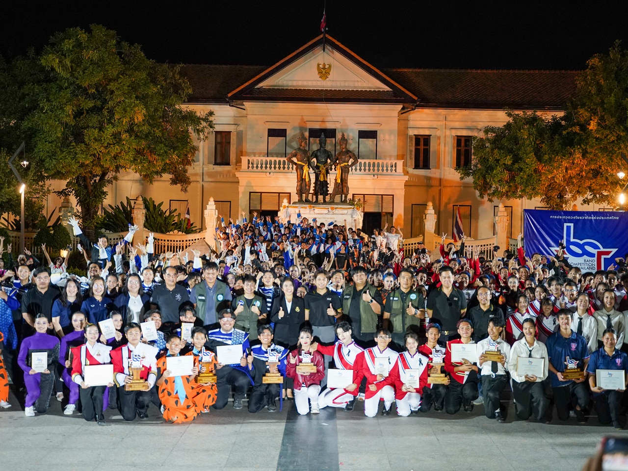 วงโยธวาทิต